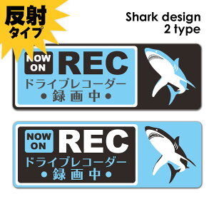 ドライブレコーダー マグネットの人気商品 通販 価格比較 価格 Com