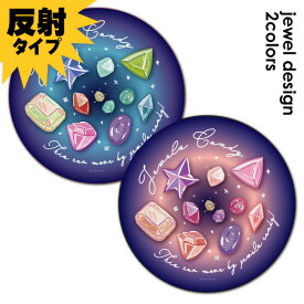 楽天市場 車 ステッカー マグネットの通販