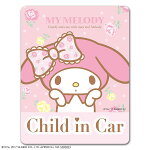 【車ステッカー】マイメロディ スタ...