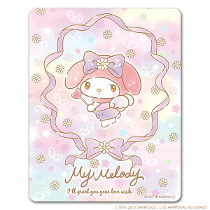 y}OlbgXebJ[z}CfB@o^CfUCỹL[sbgzԃ}OlbgXebJ[ 䂤pPbgΉ210~`