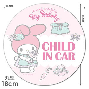 yX[p[Z[Ԓ20%OFFzyԃXebJ[z}CfB ی^18cmyCHILD IN CARz`ChCJ[ ԃ}OlbgXebJ[ 䂤pPbgΉ210~`