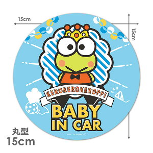 yԃXebJ[z낯낯 ی^15cmyBABY IN CARzxr[CJ[ xCr[CJ[ ԃ}OlbgXebJ[ 䂤pPbgΉ210~`