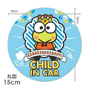 yԃXebJ[z낯낯 ی^15cmyCHILD IN CARz`ChCJ[ ԃ}OlbgXebJ[ 䂤pPbgΉ210~`