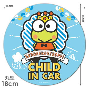 yԃXebJ[z낯낯 ی^18cmyCHILD IN CARz`ChCJ[ ԃ}OlbgXebJ[ 䂤pPbgΉ210~`