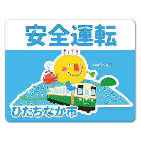 美しい 車 マグネット 跡 画像コレクション 美しい 車 マグネット 跡 画像コレクション