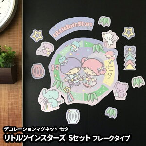 yubNtCf[ԃ|CgUPz[fR}OygcCX^[Yt[N^CvSZbgzփhAE①ɗpyz֌z