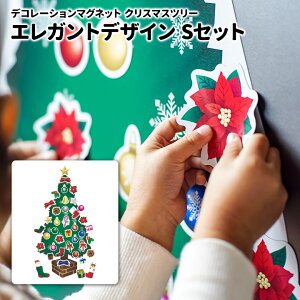 yubNtCf[ԃ|CgUPzNX}XfR}Olbgyc[GKgSZbgz①ɗpyz֌z