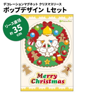 NX}XfR}Olbgy[X |bv LZbgza35cmyz֌z