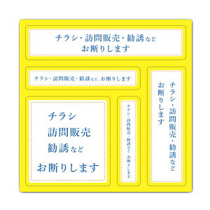 TC}OlbgXebJ[ TCYႢ5p[cZbgy`VEK̔EUȂǂf肵܂zփhAm点}Olbg 䂤pPbgΉ210~`