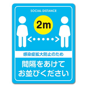 TC}OlbgXebJ[ \[VfBX^XyǊgh~̂ߊԊuĂтzփhAm点}Olbg 䂤pPbgΉ210~`