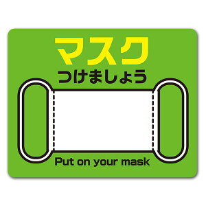 TC}OlbgXebJ[ G`PbgE}i[Ӂy}XN܂傤zփhAm点}Olbg 䂤pPbgΉ210~`