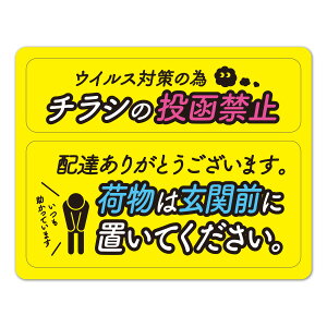 TC}OlbgXebJ[ 2bZ[WZbg uzy`V̓֎~Eו͌ւɒuĂzփhAm点}Olbg 䂤pPbgΉ210~`
