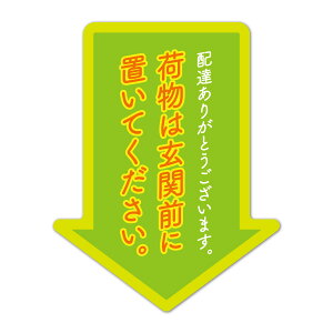 y}\|CgUPzTC}OlbgXebJ[ uz yו֑͌OɒuĂz_CJbg փhAm点}Olbg 䂤pPbgΉ210~`