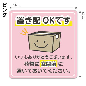 y}\|CgUPzTC}OlbgXebJ[ uz וX}C IׂS3FyuzOKł ֑Oz_CJbg փhAm点}Olbg 䂤pPbgΉ210~`