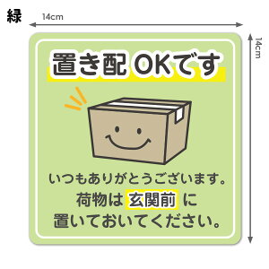 TC}OlbgXebJ[ uz וX}C IׂS3FyuzOKł ֑Oz_CJbg փhAm点}Olbg 䂤pPbgΉ210~`