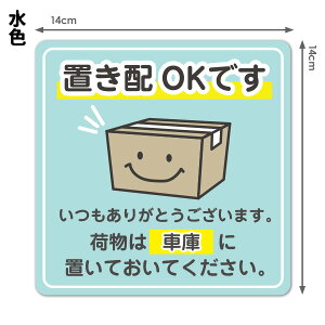 TC}OlbgXebJ[ uz וX}C IׂS3FyuzOKł ԌɁz_CJbg փhAm点}Olbg 䂤pPbgΉ210~`