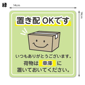 y}\|CgUPzTC}OlbgXebJ[ uz וX}C IׂS3FyuzOKł ԌɁz_CJbg փhAm点}Olbg 䂤pPbgΉ210~`