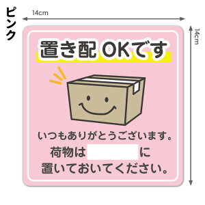 TC}OlbgXebJ[ uz וX}C IׂS3FyuzOKł 󗓁z_CJbg փhAm点}Olbg 䂤pPbgΉ210~`