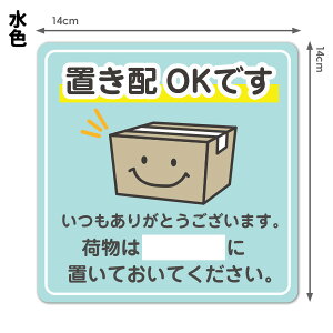 y}\|CgUPzTC}OlbgXebJ[ uz וX}C IׂS3FyuzOKł 󗓁z_CJbg փhAm点}Olbg 䂤pPbgΉ210~`