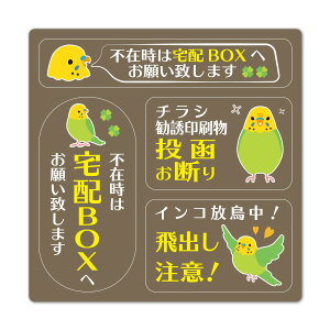 TC}OlbgXebJ[ 3bZ[WZbg CR Fysݎ͑zBOXւ肢v܂ `VEUf CRIoӁIzփhAm点}Olbg 
