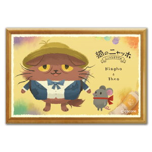 ʃ}OlbgyL̃jbz jbzeIzJ}Olbg 䂤pPbgΉ210~`