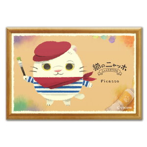 yubNtCf[ԃ|CgUPzʃ}OlbgyL̃jbz sJ\zJ}Olbg 䂤pPbgΉ210~`