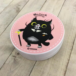 }OlbgNbvyL̃jbz _z䂤pPbgΉ210~`