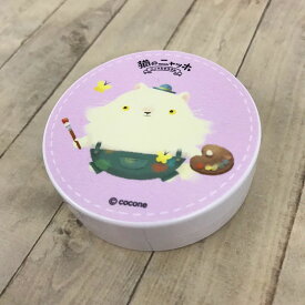 マグネットクリップ【猫のニャッホ モネ】ゆうパケット対応210円〜