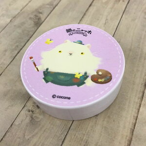 yubNtCf[ԃ|CgUPz}OlbgNbvyL̃jbz lz䂤pPbgΉ210~`