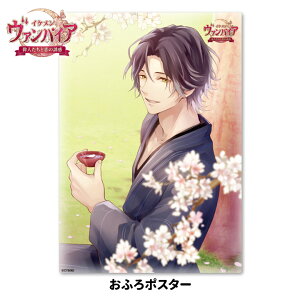 C|X^[ ӂ|X^[yCP@pCA Ɏz}OlbgV[gyz֌z