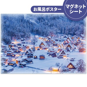 yX[p[Z[Ԓ20%OFFzC|X^[ ӂ|X^[y̔싽z}OlbgV[gyz֌zyLMtgbsOΉz