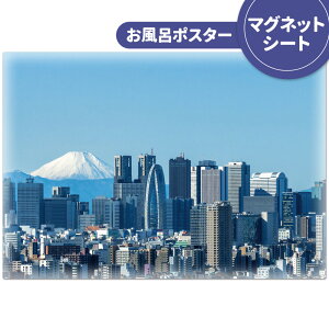 C|X^[ ӂ|X^[yrƕxmRz}OlbgV[gyz֌zyLMtgbsOΉz