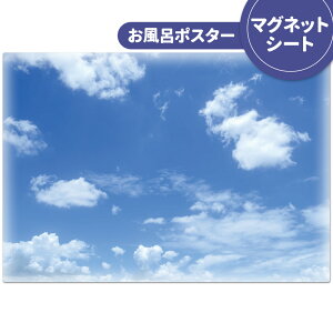 C|X^[ ӂ|X^[yz}OlbgV[gyz֌zyLMtgbsOΉz