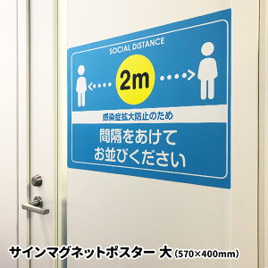 yubNtCf[ԃ|CgUPzTC}Olbg|X^[ \[VfBX^XyԊuĂтz}OlbgV[gyz֌z