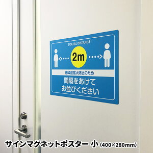 yubNtCf[ԃ|CgUPzTC}Olbg|X^[ \[VfBX^XyԊuĂтz}OlbgV[gyz֌z