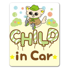 【車ステッカー】ちま チワワ【CHILD in Car】チャイルドインカー 車マグネットステッカー ゆうパケット対応210円～