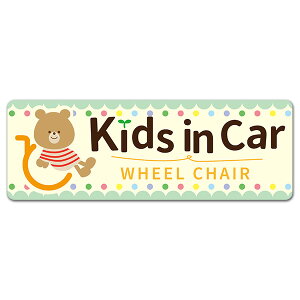 yԃXebJ[zԃCXƃN}yKids in Car WHEEL CHAIRzX^ԃ}OlbgXebJ[ 䂤pPbgΉ210~`