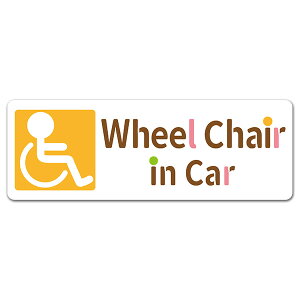 yԃXebJ[zԃCX sNgOCXgyWheel Chair in CarzX^ԃ}OlbgXebJ[ 䂤pPbgΉ210~`