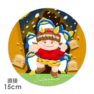 y}OlbgXebJ[zyMƎq@ߕ ܂yԂ Setsubunzی^15cmԃ}OlbgXebJ[ 䂤pPbgΉ210~`