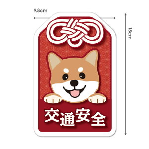 yԃXebJ[zԎ  Č ԁyʈSz_CJbgԃ}OlbgXebJ[ 䂤pPbgΉ210~`