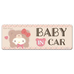 yԃXebJ[zn[LeB ݃N}yBABY IN CARz X^ ԃ}OlbgXebJ[ 䂤pPbgΉ210~`