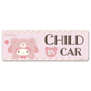 yԃXebJ[z}CfB ݃N}yCHILD IN CARz X^ ԃ}OlbgXebJ[ 䂤pPbgΉ210~`