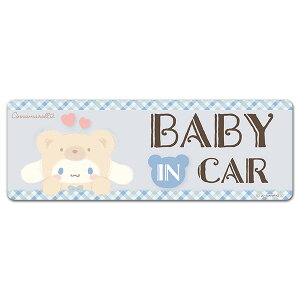 y}\|CgUPzyԃXebJ[zVi[ ݃N}yBABY IN CARz X^ ԃ}OlbgXebJ[ 䂤pPbgΉ210~`