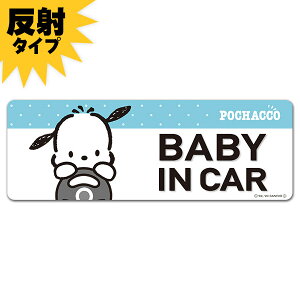 マグネット キャラクター 自動車 バイクの人気商品 通販 価格比較 価格 Com