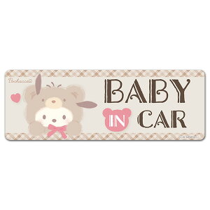yԃXebJ[z|`bR ݃N}yBABY IN CARz X^ ԃ}OlbgXebJ[ 䂤pPbgΉ210~`