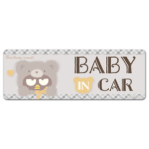 yԃXebJ[zobh΂ ݃N}yBABY IN CARz X^ ԃ}OlbgXebJ[ 䂤pPbgΉ210~`