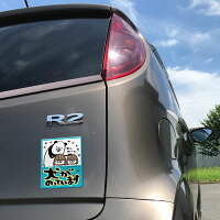 パンダと亀吉と寅吉なでなで貼り付け例
