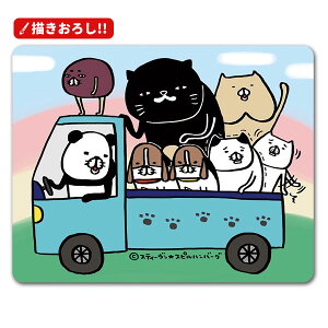 マグネット シール 車の人気商品 通販 価格比較 価格 Com