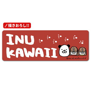 yp_ƌz`낵Iԃ}OlbgXebJ[ X^yINU KAWAIIzp_ƋTgƓЋg 킢 䂤pPbgΉ210~`