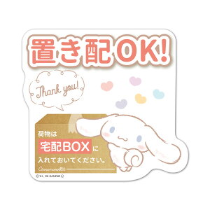 y}\|CgUPzTC}OlbgXebJ[ Vi[ uzyו͑zBOXɓĂĂz_CJbg փhAm点}Olbg 䂤pPbgΉ210~